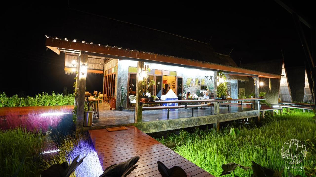 Rice Wonder Cafe & Eco מלון