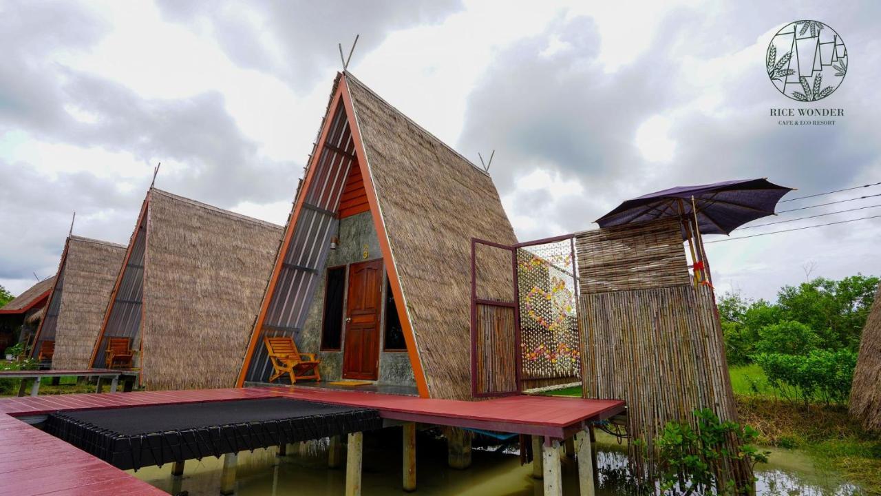 Rice Wonder Cafe & Eco ראיונג